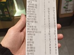-蜀留香火锅·始于1999·原四川老火锅(白堤路店)
