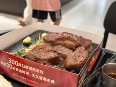 -凡塔斯牛排自助餐厅(广东佛山三水万达店)