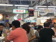 -陈根记大牌档