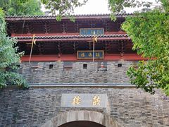 -鼓楼(西湖风景名胜区)