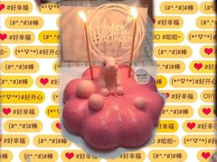 -BONCAKE裱花蛋糕(万象汇店)