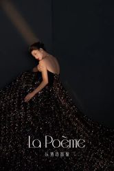 -乐派诗婚纱摄影