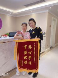 点击看大图 -蓓爱娇琪月子会所(虹口店)