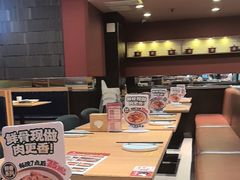 -宏状元现熬粥·京味菜(三里河店)