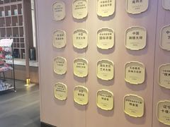 -连鹭海鲜·海肠捞饭·海胆饭(星海店)