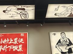 -高嗲嗲·湘味爆炒王(新城科技园店)