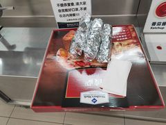 -山姆餐吧(山姆会员商店店)