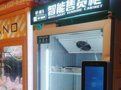 -不可思议减压馆·解压博物馆·摔碗发泄·团建定制