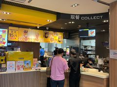 -麦当劳(皇岗路店)