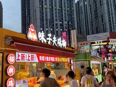 -万达广场(巴南店)