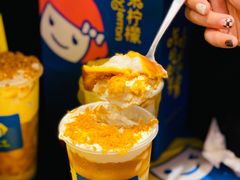 -快乐柠檬happylemon(日月光店)