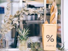 -隹木咖啡馆(宝龙广场店)