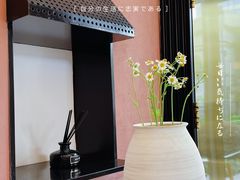 -Toris(LuOne凯德晶萃广场店)