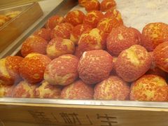 -糕材生•糕点•生日蛋糕(解放路店)