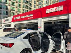 -昆仑润滑汽车服务中心(世纪金源旗舰店)