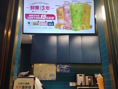-大悦城(沈阳中街店)
