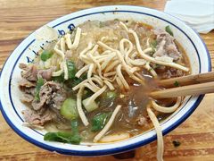 -杨家牛肉汤(淮建路店)