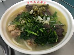 -文山荷鲜居(翠湖店)