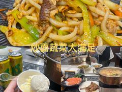 -渔荷食町·铁板烧料理(崂山万象汇店)