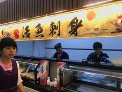 -祈胜邨•顺德鱼生•顺德菜(容桂店)