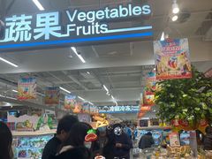 自助取餐区-盒马鲜生(富田新天地店)