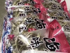 -中国舟山国际水产城