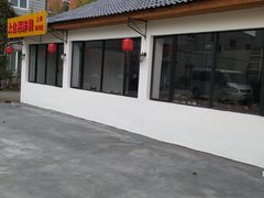 -大自然醉鹅·铁锅火焰鹅(上海联洋店)