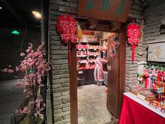 -和平菓局(王府井店)