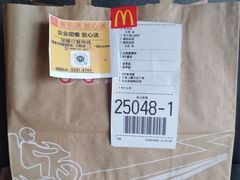 -麦当劳(中山大道中店)
