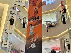 -大悦城(沈阳中街店)