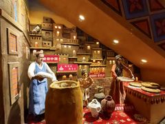 -SEEUNARI西域娜依新疆菜(环宇广场店)