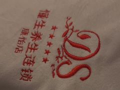 -懂生足疗SPA·康怡(天河北店)