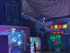 -烟台海昌鲸鲨海洋公园