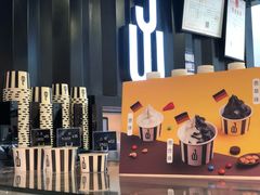 -JW德国冻酸奶Frozen Yogurt(龙湖成都滨江天街店)