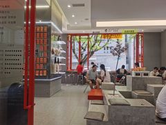 -喧闹·东方大气茶(鹅岭二厂店)