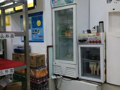 -老盛昌(胶州店)