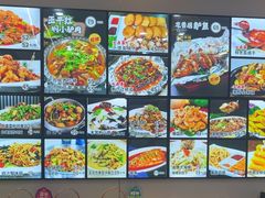 -龙香居海鲜浑锅家常菜·特色驴肉