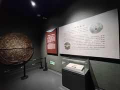 -鄂州市博物馆