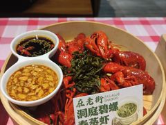 -在老街·淮安大排档·甜麻干煸龙虾·烧烤(河下古镇店)