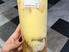 -CoCo都可(天虹广场)