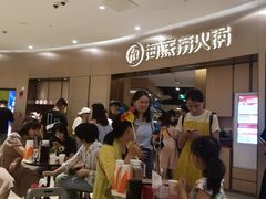 等位区-海底捞火锅(关山保利店)