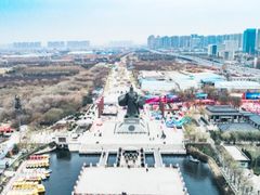 -西安汉城湖景区