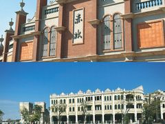 -赤坎·广东华侨国际旅游度假区