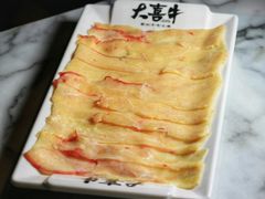 -大喜牛鲜牛肉火锅(世纪金源店)