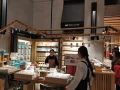 -猫的天空之城概念书店(苏州诚品店)