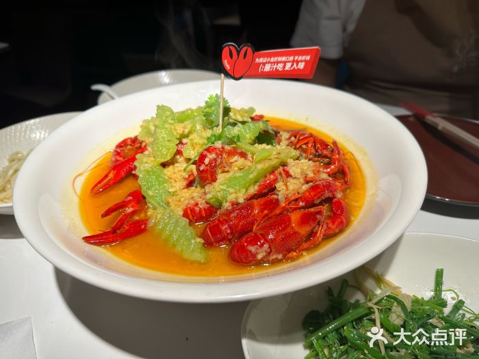 胡大饭馆 24h(簋街总店)图片