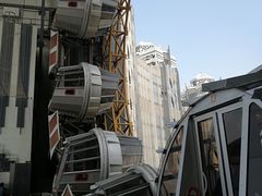 -影汇之星8字形摩天轮
