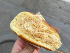 -蛋烘糕(新华公园店)