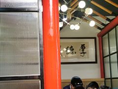 -蛙一刀·麻椒鱼火锅(金仙桥店)