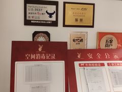 -Deer Park鹿园西餐(仁恒置地广场店)